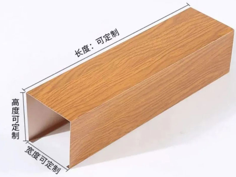 鋁方通的規(guī)格與尺寸，間距多少效果最佳？